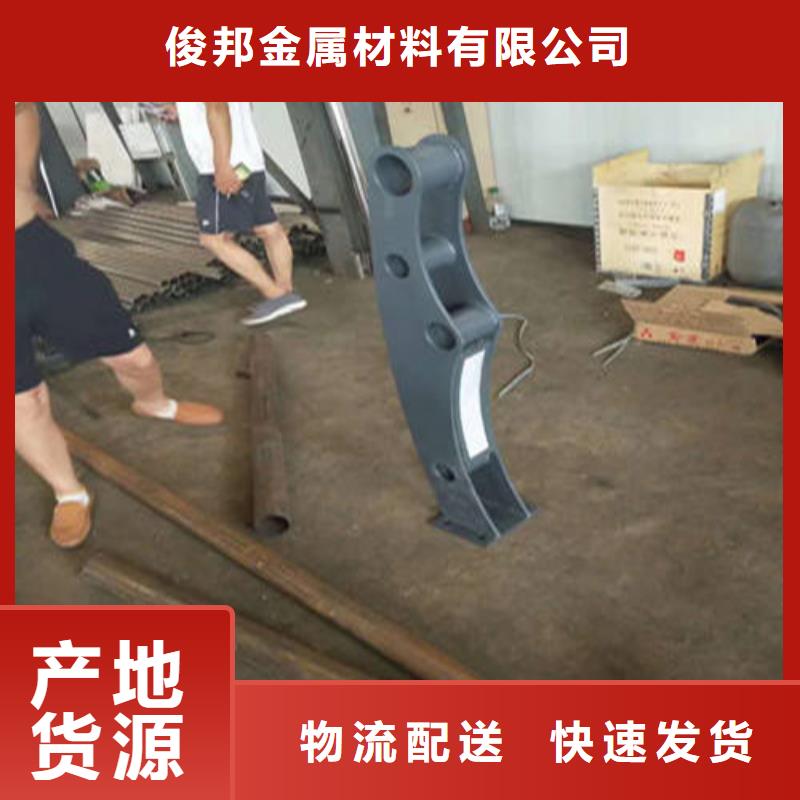 不锈钢河道护栏质量有保证