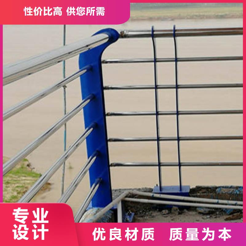 公路防撞护栏质量有保障的厂家
