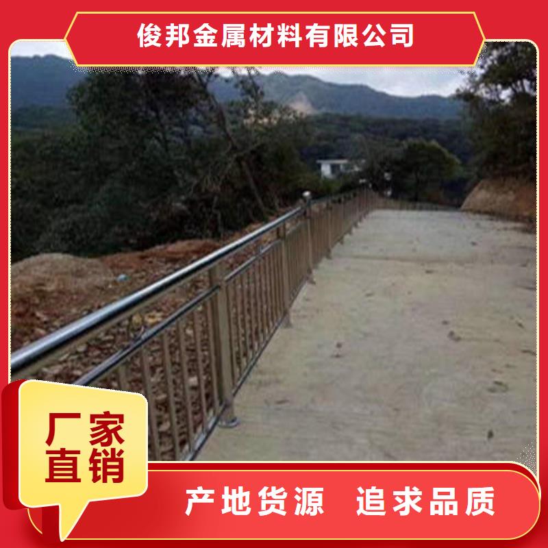 304不锈钢复合管厂家批发供应