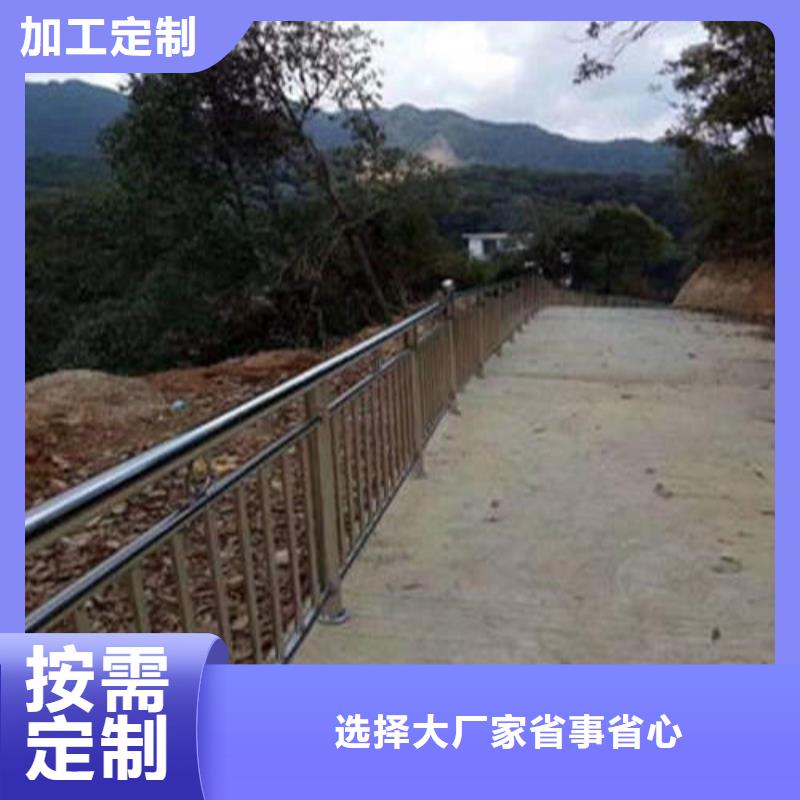 天桥不锈钢栏杆质量可靠