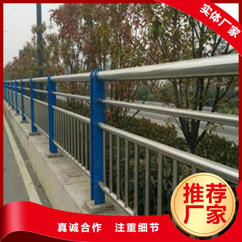 304不锈钢复合管-欢迎选购
