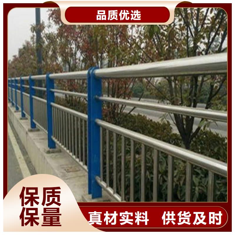 天桥栏杆发货及时