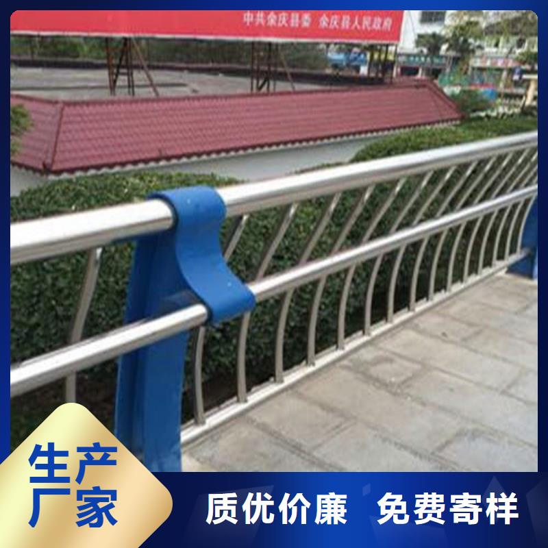 304不锈钢复合管护栏规格库存充足_2025本地报价