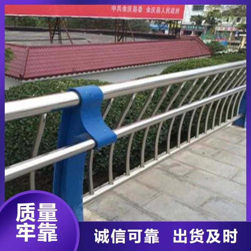 2025厂家直销##304不锈钢复合管桥梁护栏##价格合理