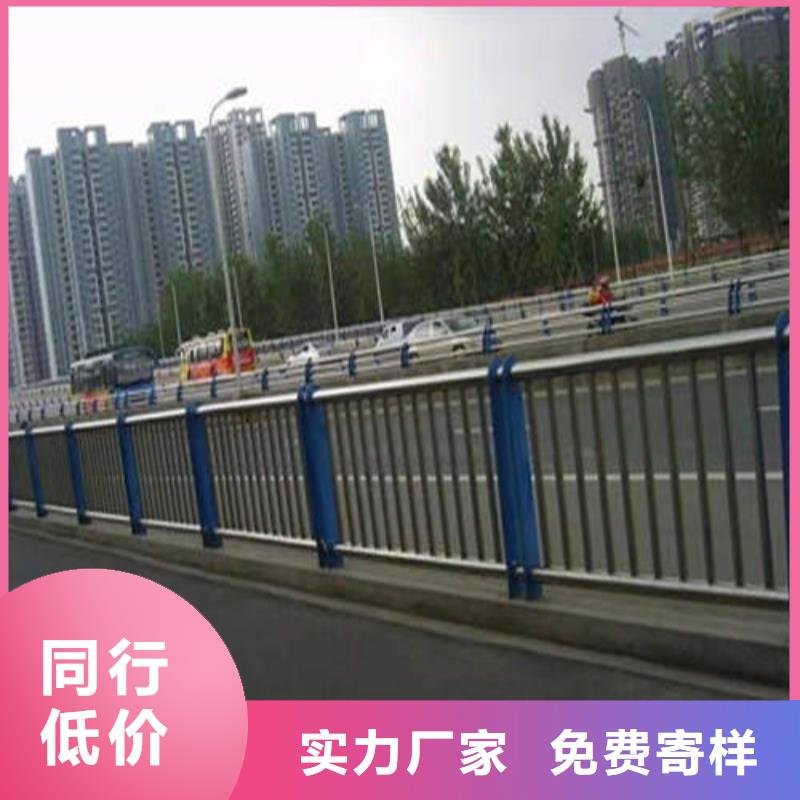 不锈钢复合管隔离护栏质量可靠