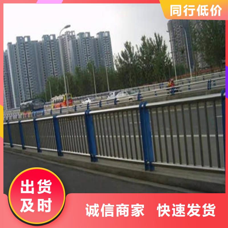不锈钢碳素钢复合管护栏厂家销售热线