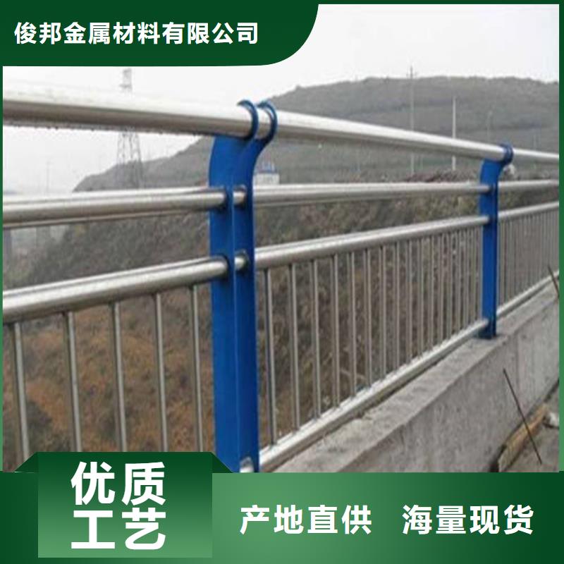 防撞护栏厂家-价格低