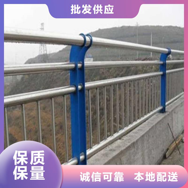 三横梁防撞护栏销量高
