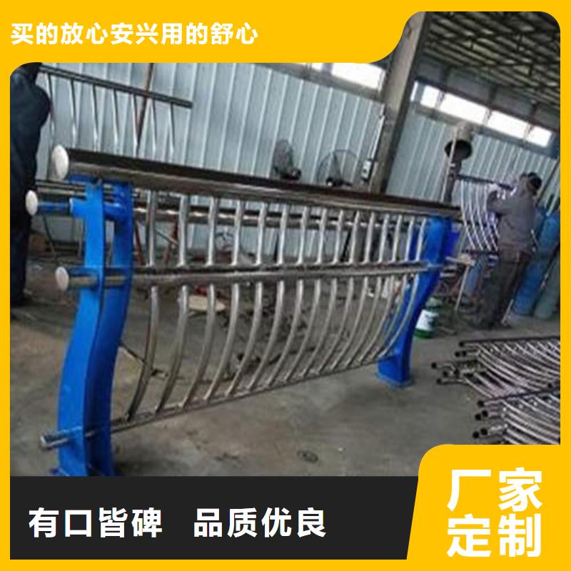 定制不锈钢复合管河道护栏厂家