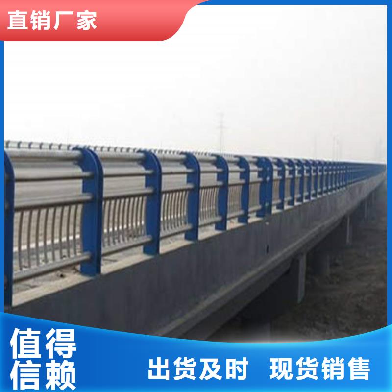 景观不锈钢复合管护栏厂家常备各种材质