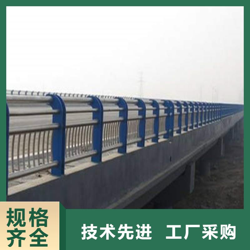 201不锈钢碳素钢复合管栏杆售后保障