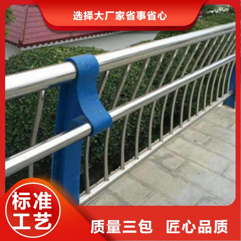 不锈钢复合管企业-价格优惠