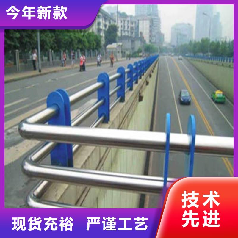 304不锈钢复合管护栏规格库存充足_2025本地报价