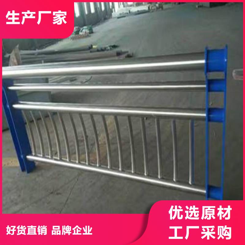 201不锈钢碳素钢复合管大量现货随时发货