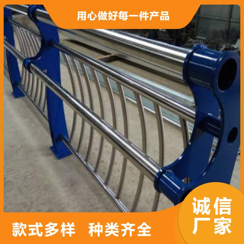 天桥不锈钢楼梯扶手舒适合作