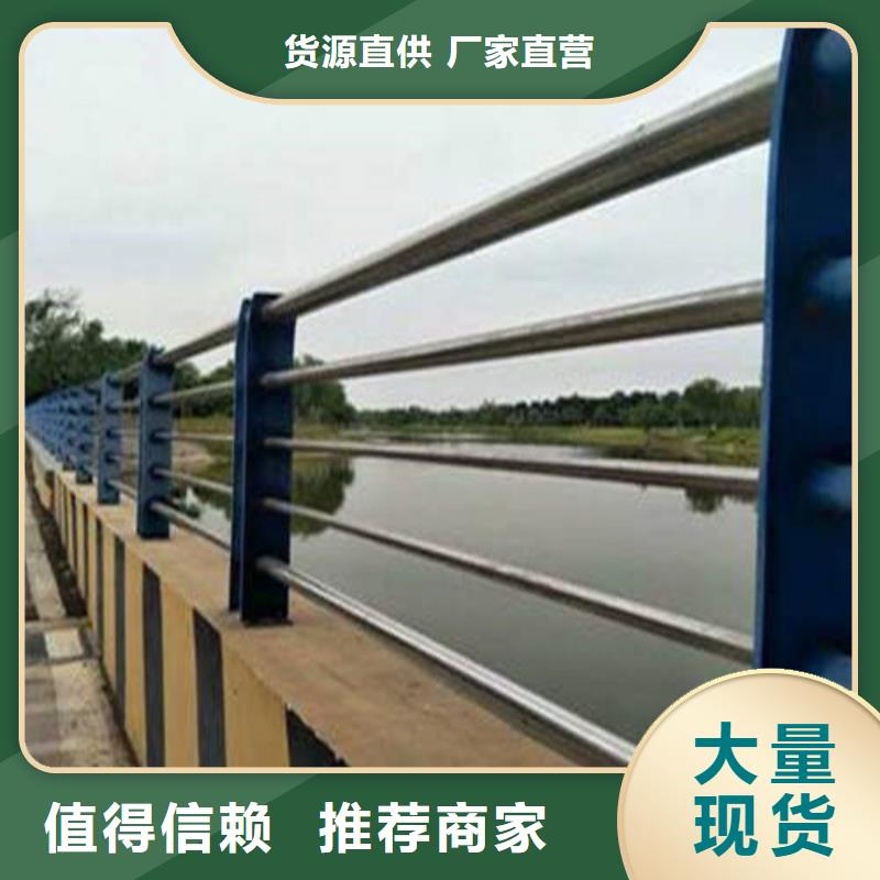 护栏价格透明