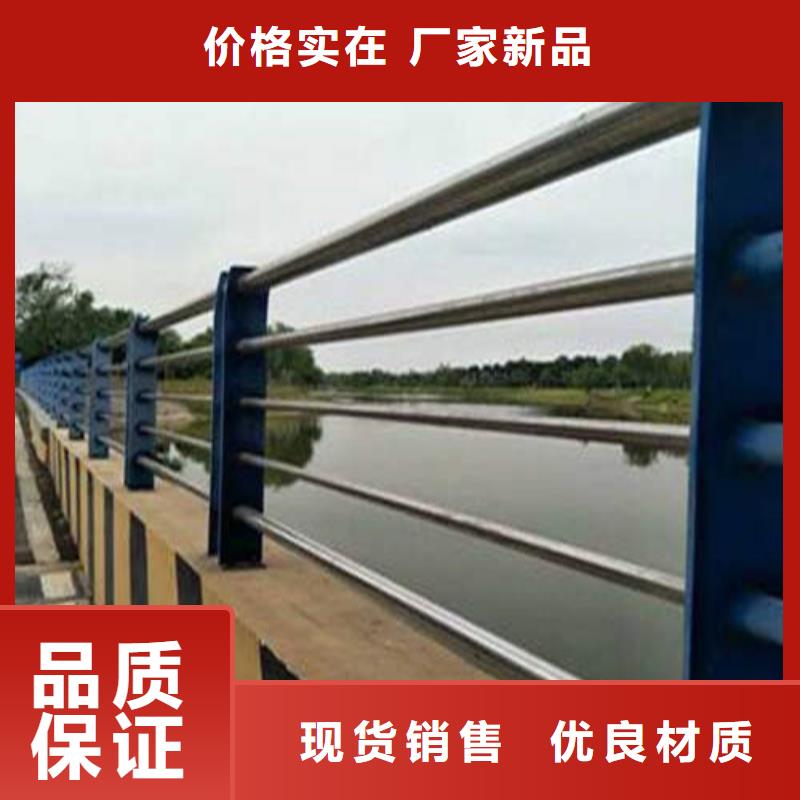 不锈钢复合管桥梁护栏现货供应