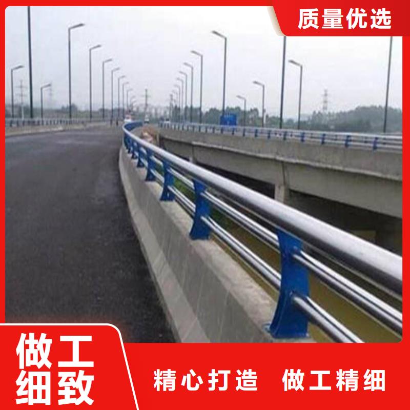 城市建设人行道护栏实惠到家