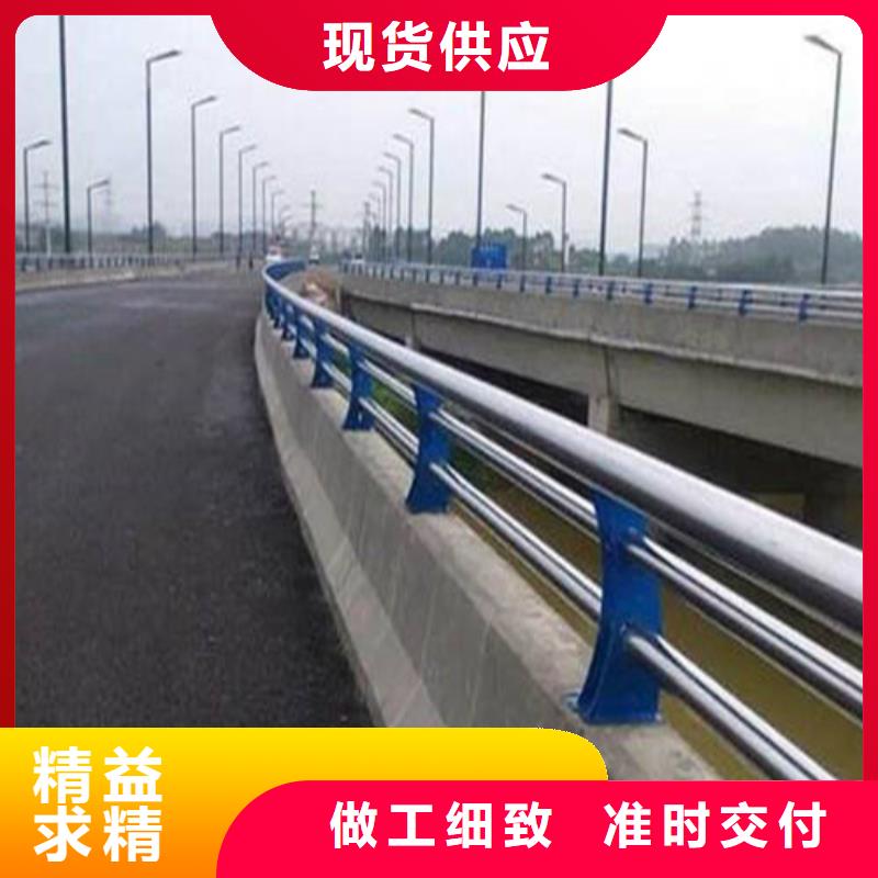 三横梁防撞护栏销量高