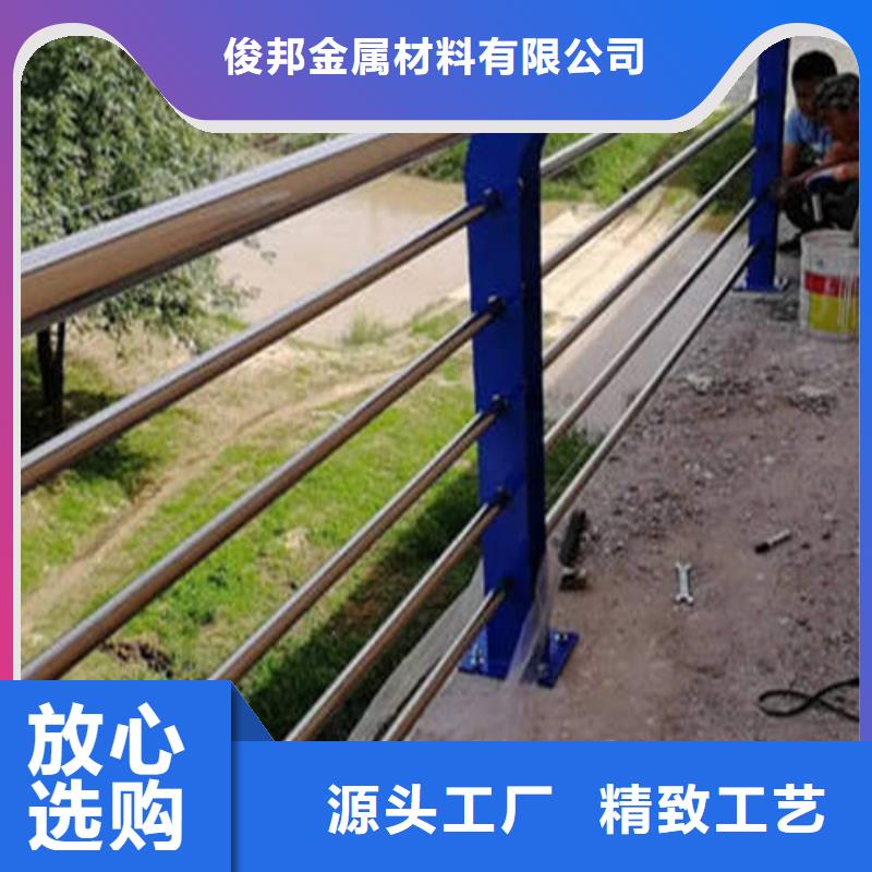 桥梁灯光护栏舒适合作
