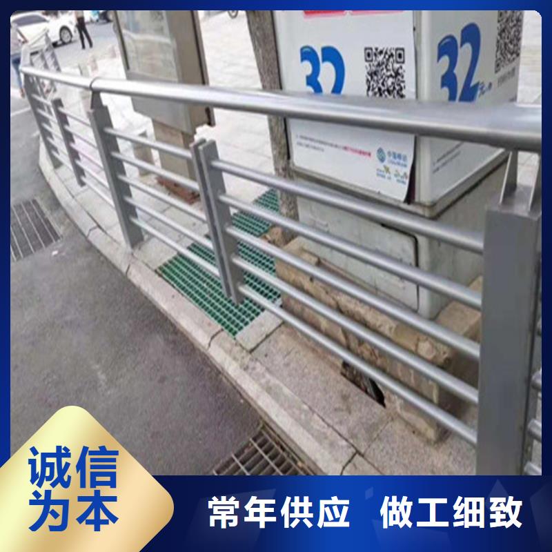 天桥护栏品种全