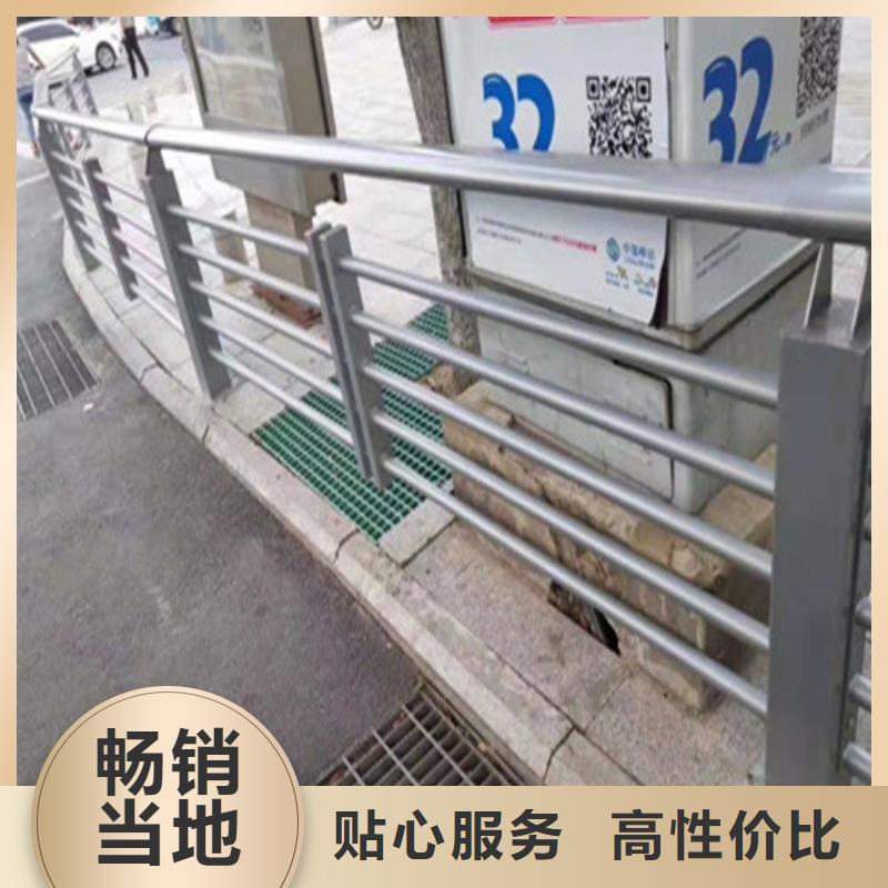 天桥景观不锈钢护栏服务细致周到
