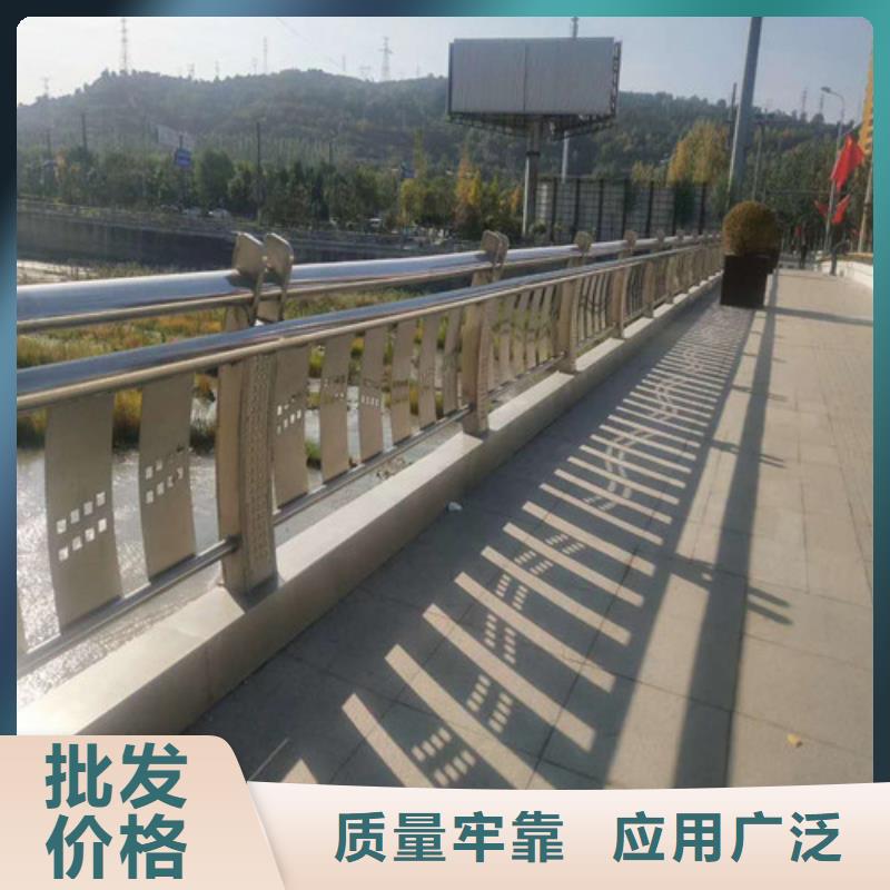 不锈钢复合管【不锈钢护栏】专业生产N年