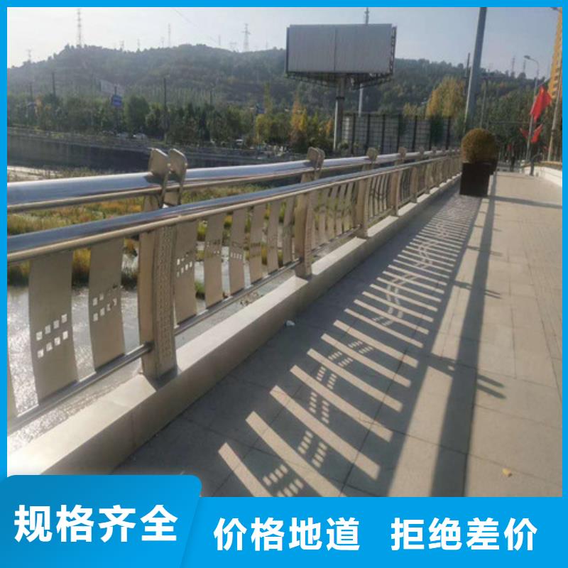 不锈钢碳素钢复合管桥梁护栏供应商