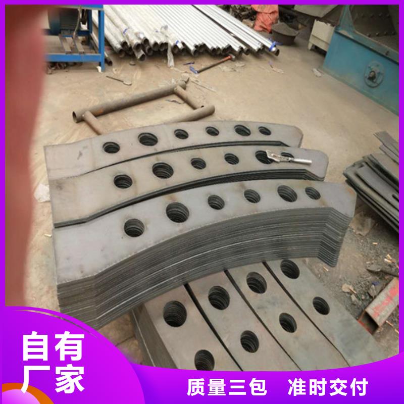 道路隔离栏杆质量有保证
