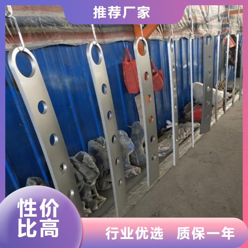 不锈钢复合管现货充足