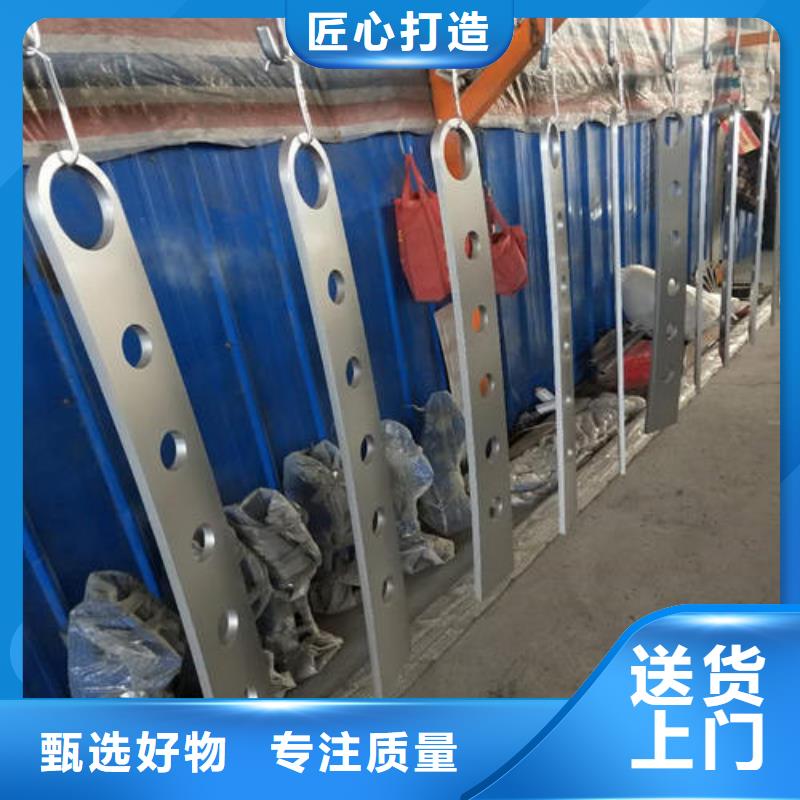 批发不锈钢复合管防撞护栏_品牌厂家