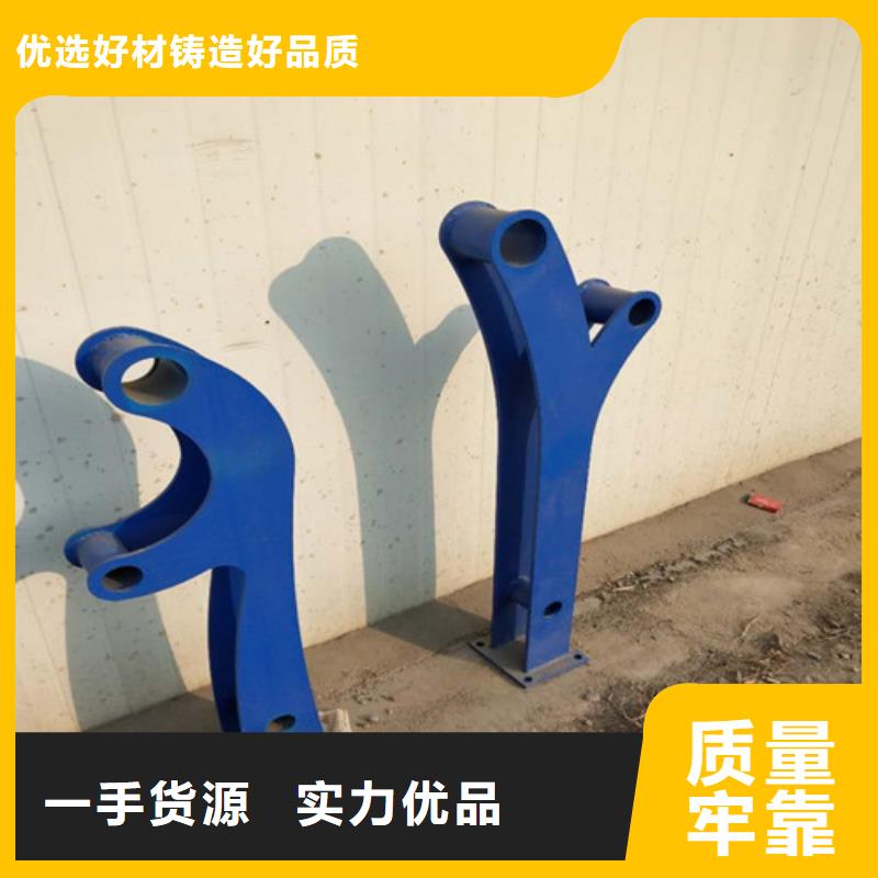 大桥防撞护栏2025年新一代技术