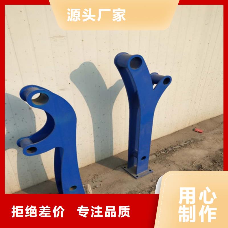 不锈钢复合管国道抗冲击围栏产地直销