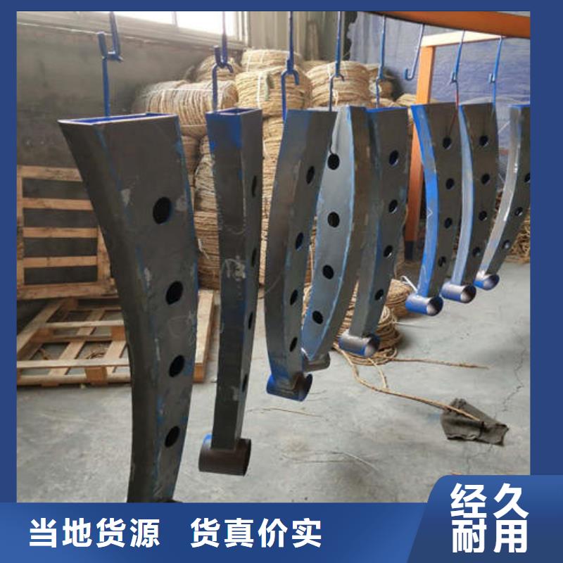 园林不锈钢护栏质量可靠