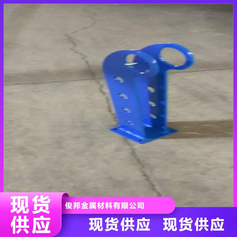 定做201不锈钢复合管栏杆的销售厂家