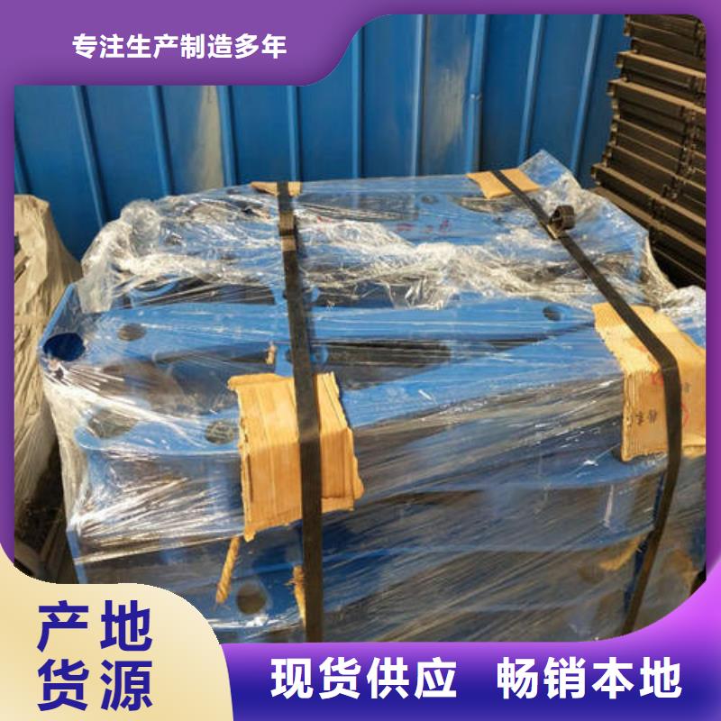 城市建设人行道护栏设计新颖