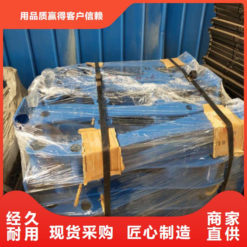 防撞护栏厂家-价格低