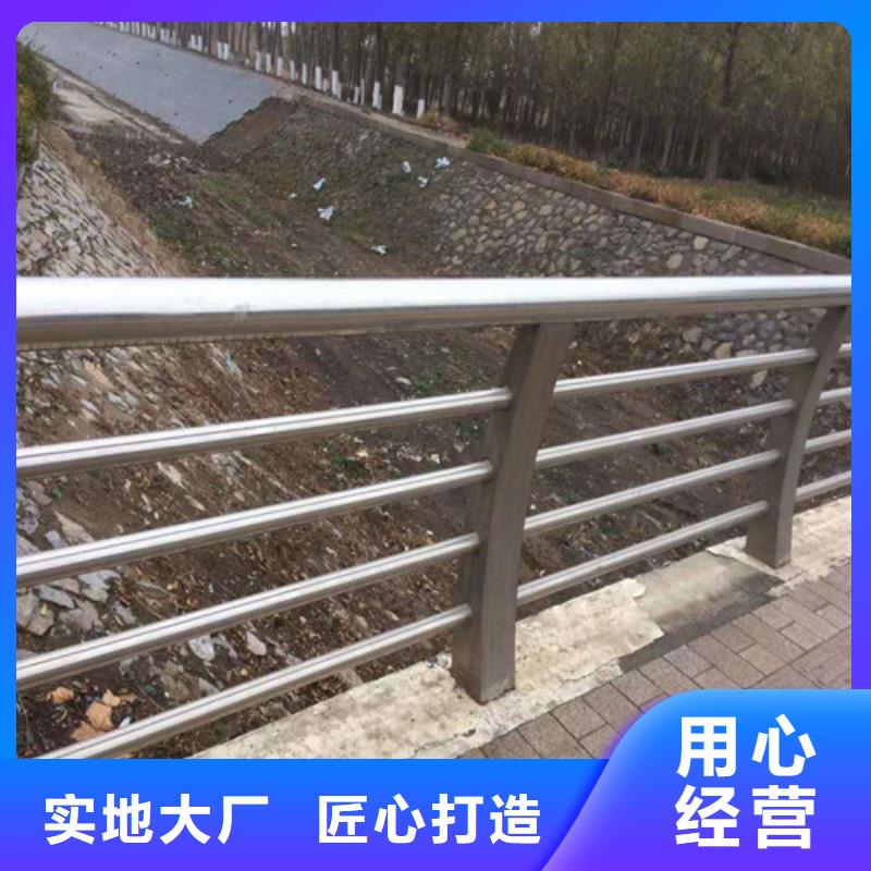 三横梁防撞护栏全国承接工程
