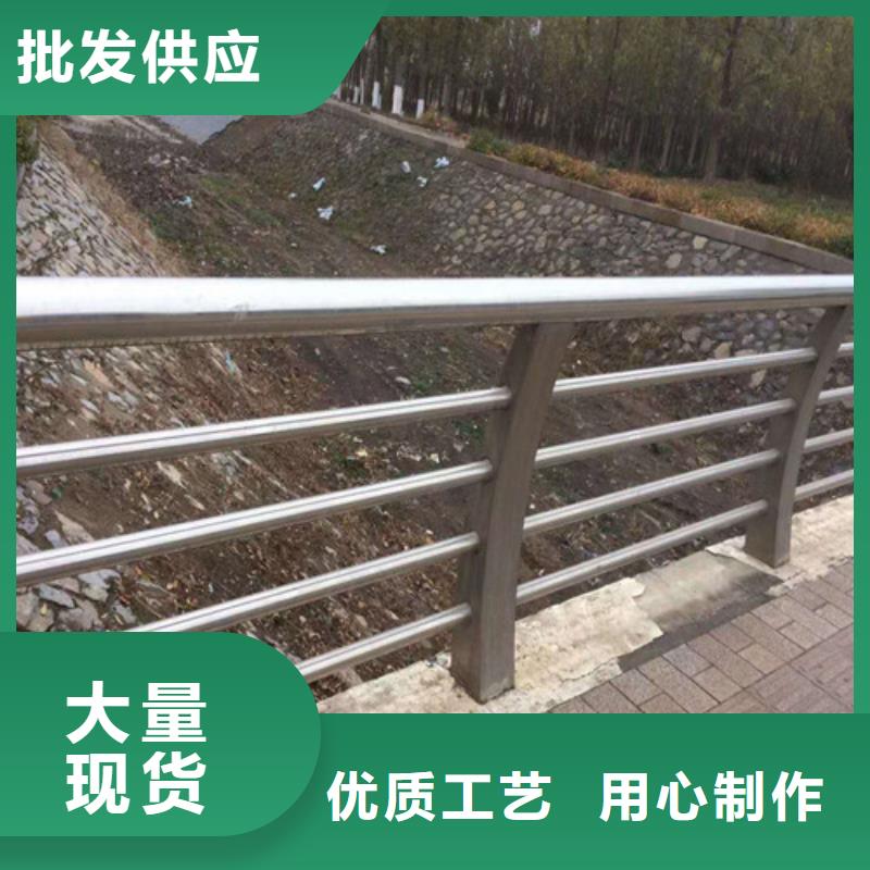 白钢护栏可在线参观