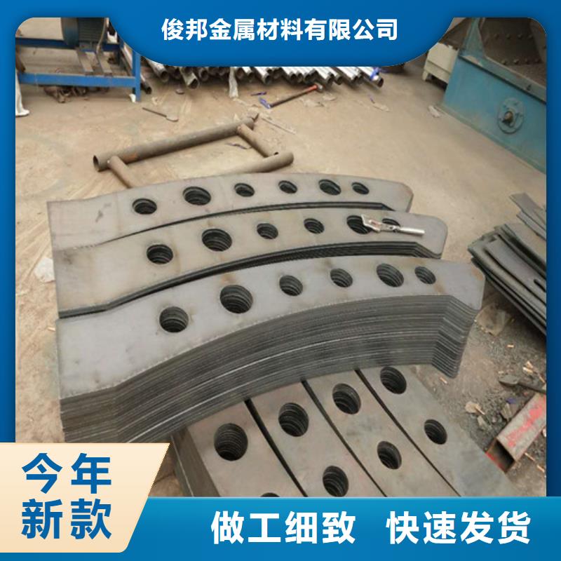 不锈钢复合管人行道护栏应用领域
