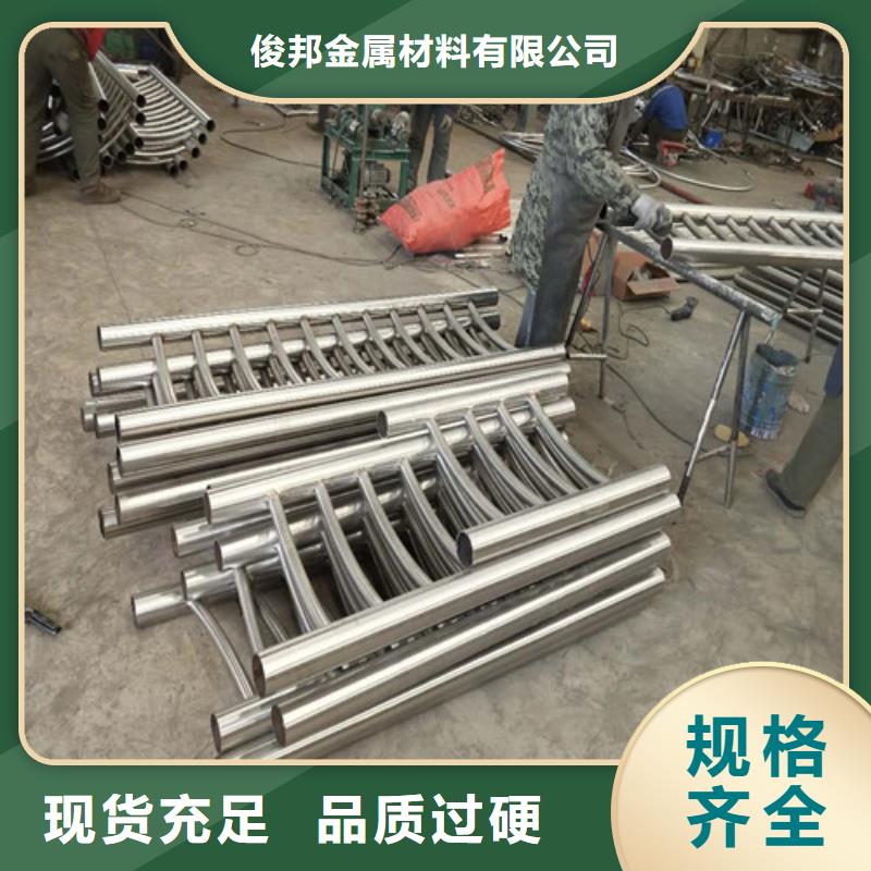 不锈钢复合管桥梁护栏形式