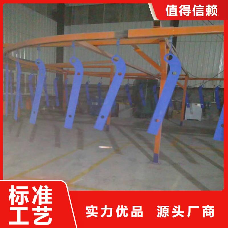 白钢护栏可在线参观