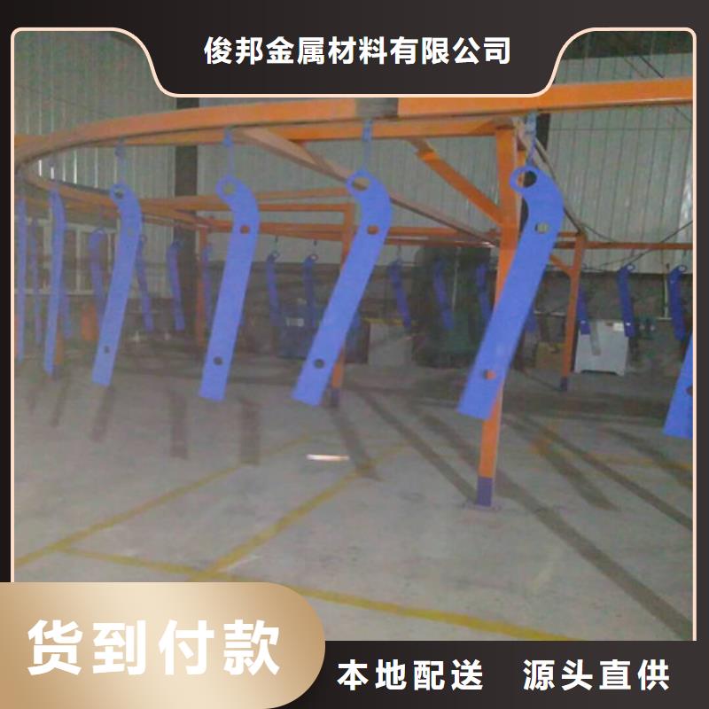防撞护栏工厂直销