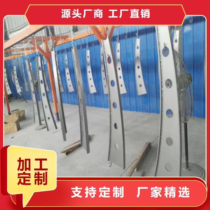 304不锈钢复合管-欢迎选购
