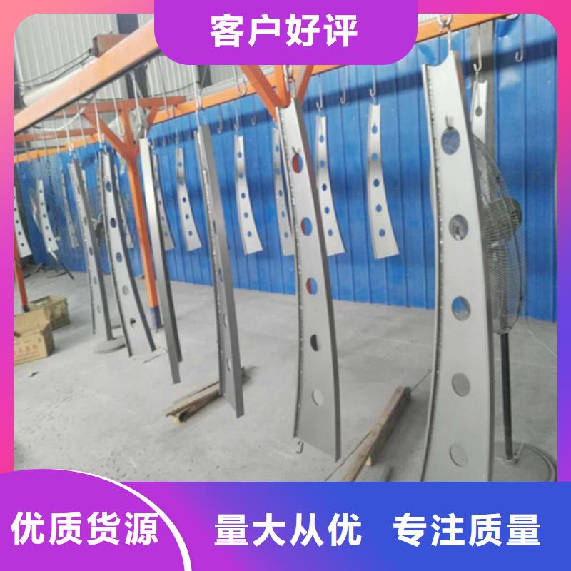 不锈钢复合管护栏厂家价格