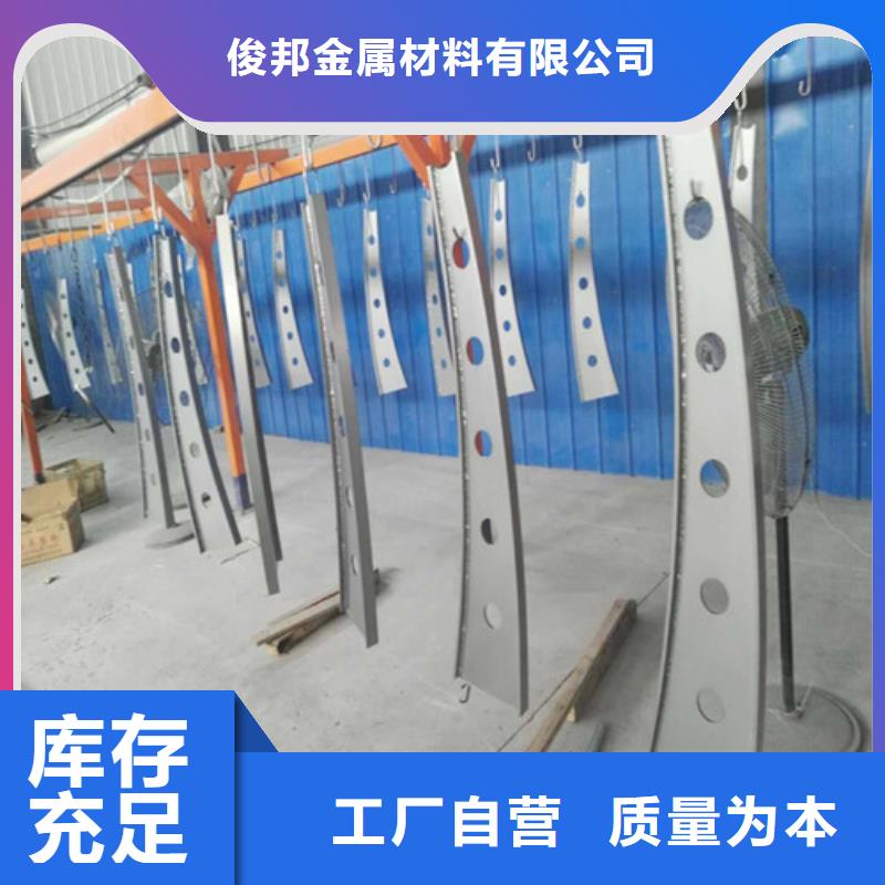 LED灯光护栏产品质量好