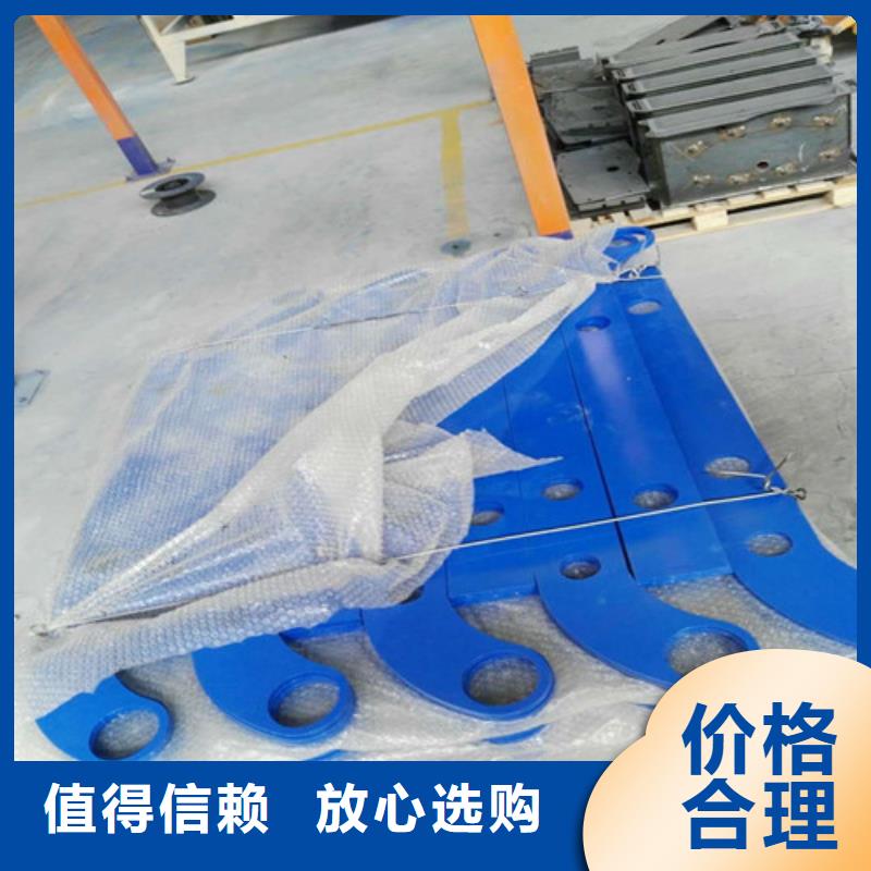 【不锈钢复合管不锈钢护栏质量上乘】
