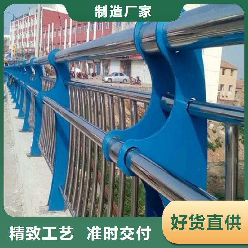 桥梁灯光护栏舒适合作