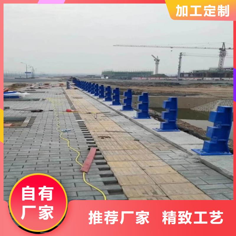 景观桥梁栏杆价格设计新颖