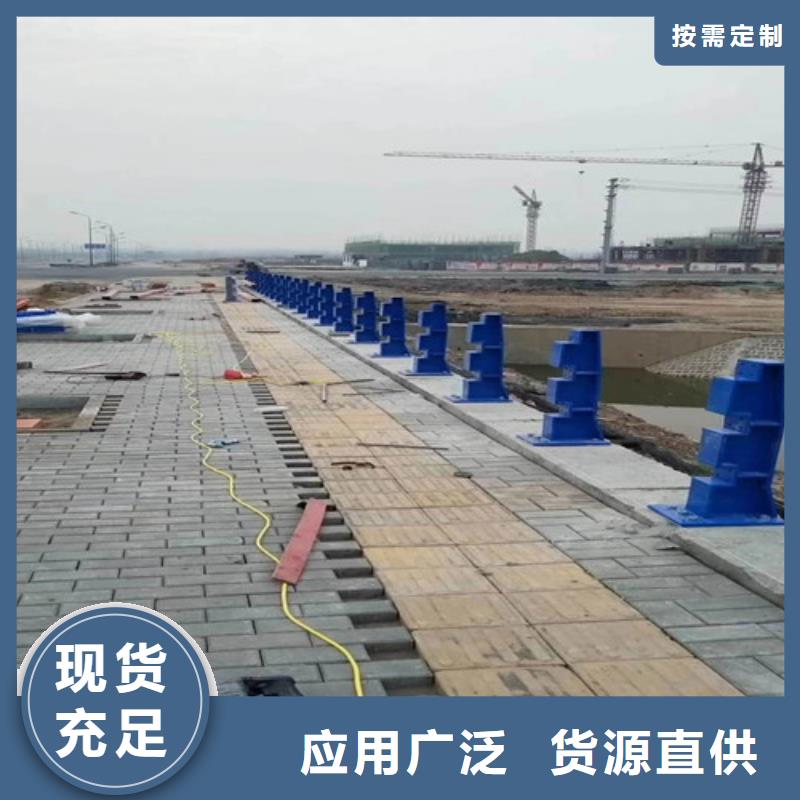 LED灯光护栏产品质量好